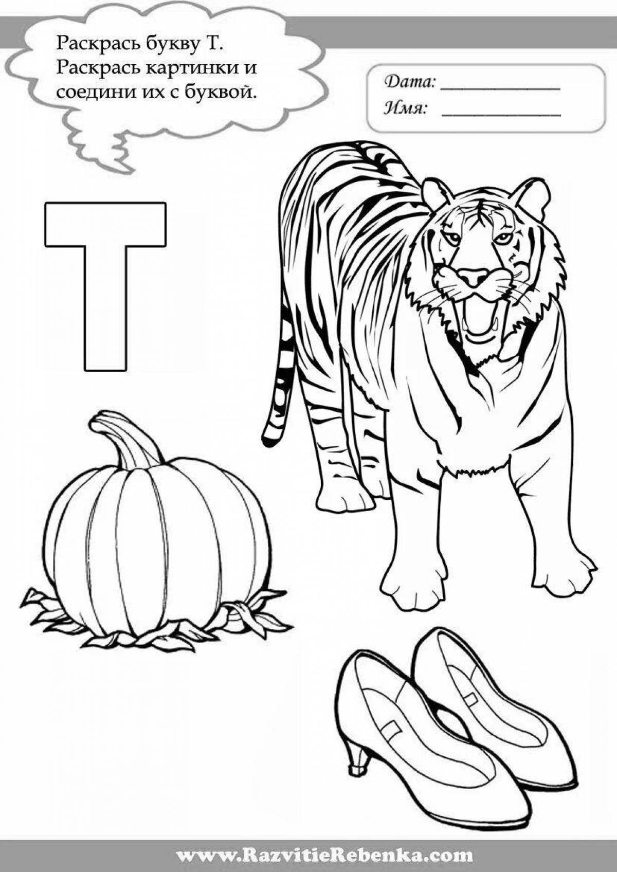 Colorful letter t coloring book for kids