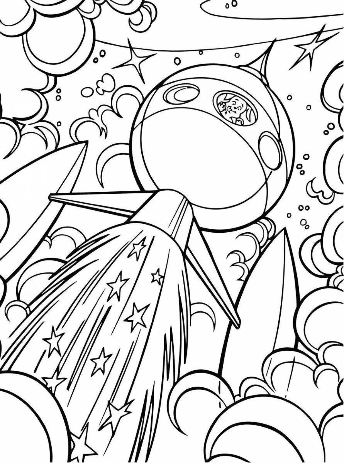 Majestic space coloring book