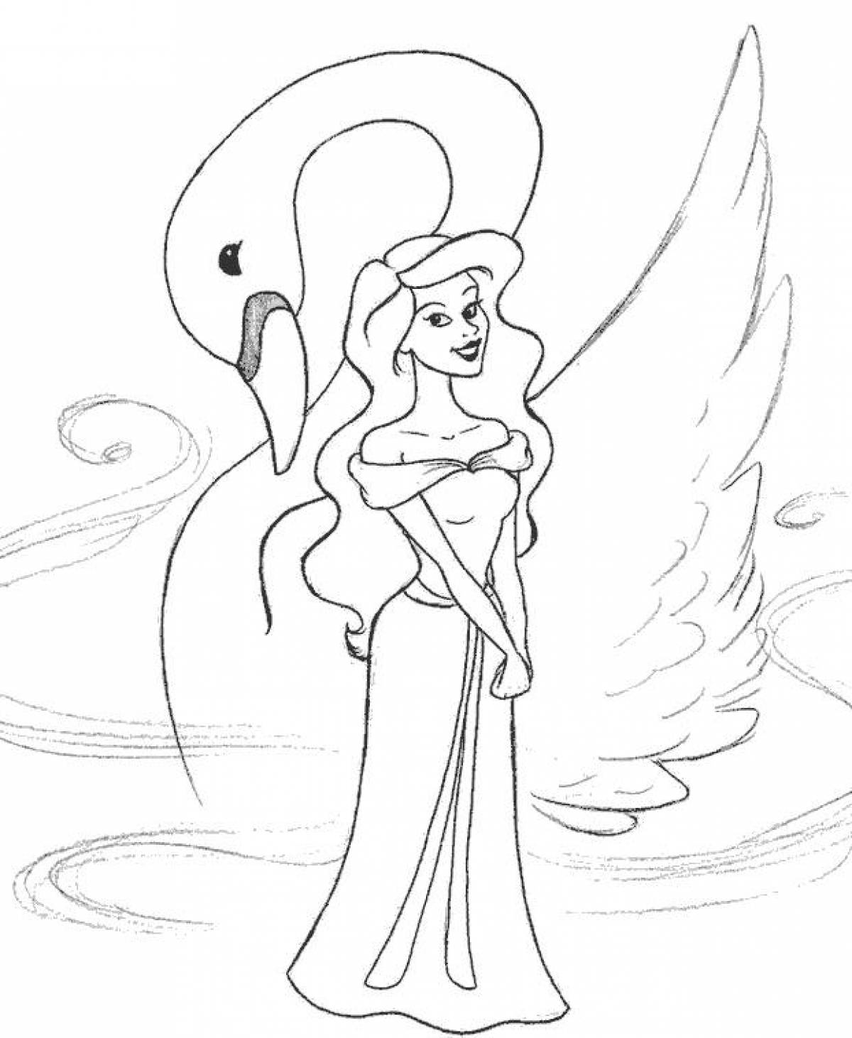 Swan Princess