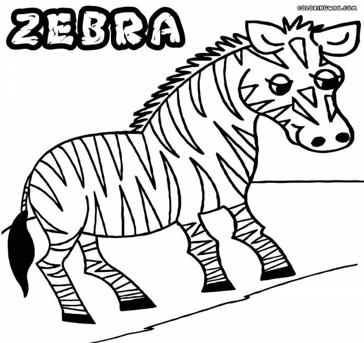 Раскраска для детей маленькая Зебра