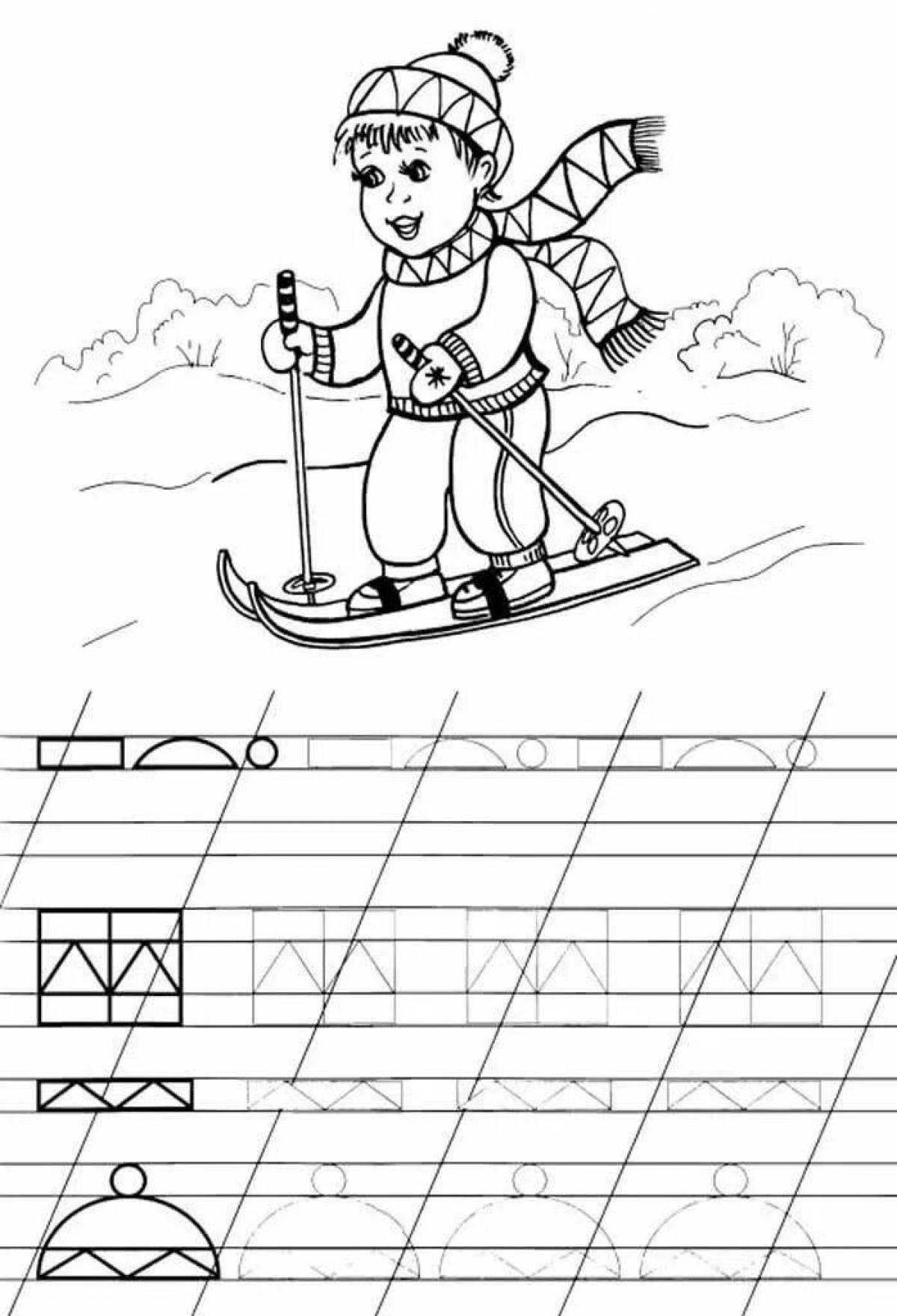 Раскраска мальчик-авантюрист, катающийся на лыжах