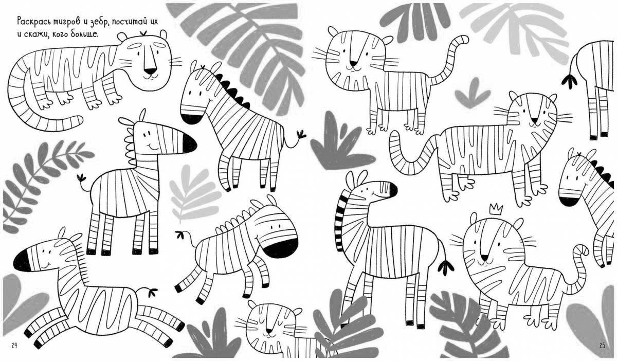 Animated checkered zebra