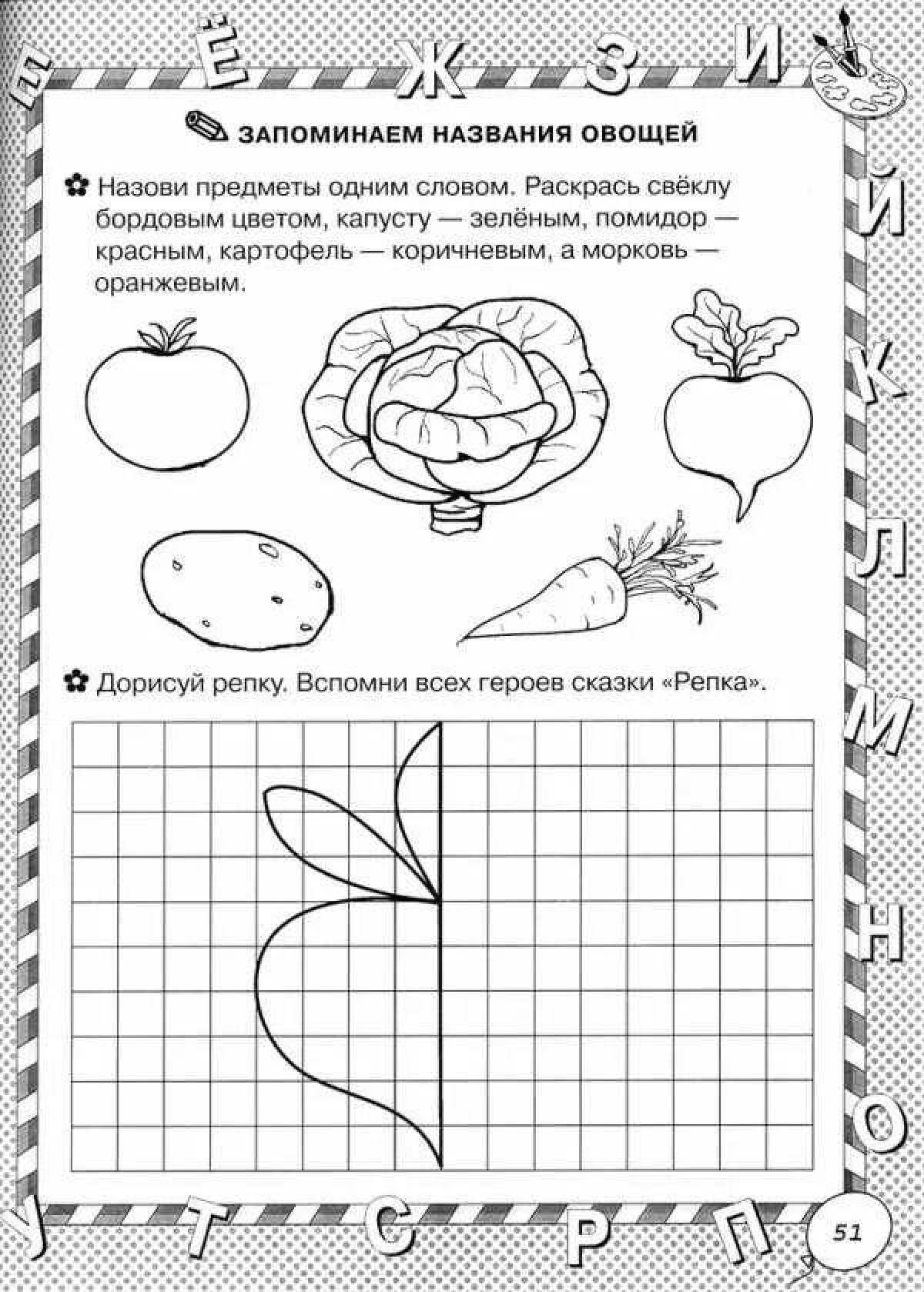 Stimulating coloring assignments for school preparation