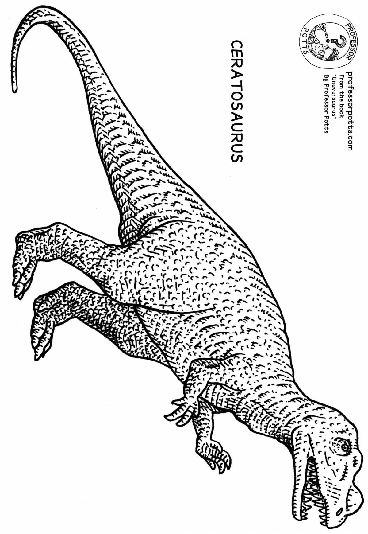 Выдающаяся раскраска теризинозавр
