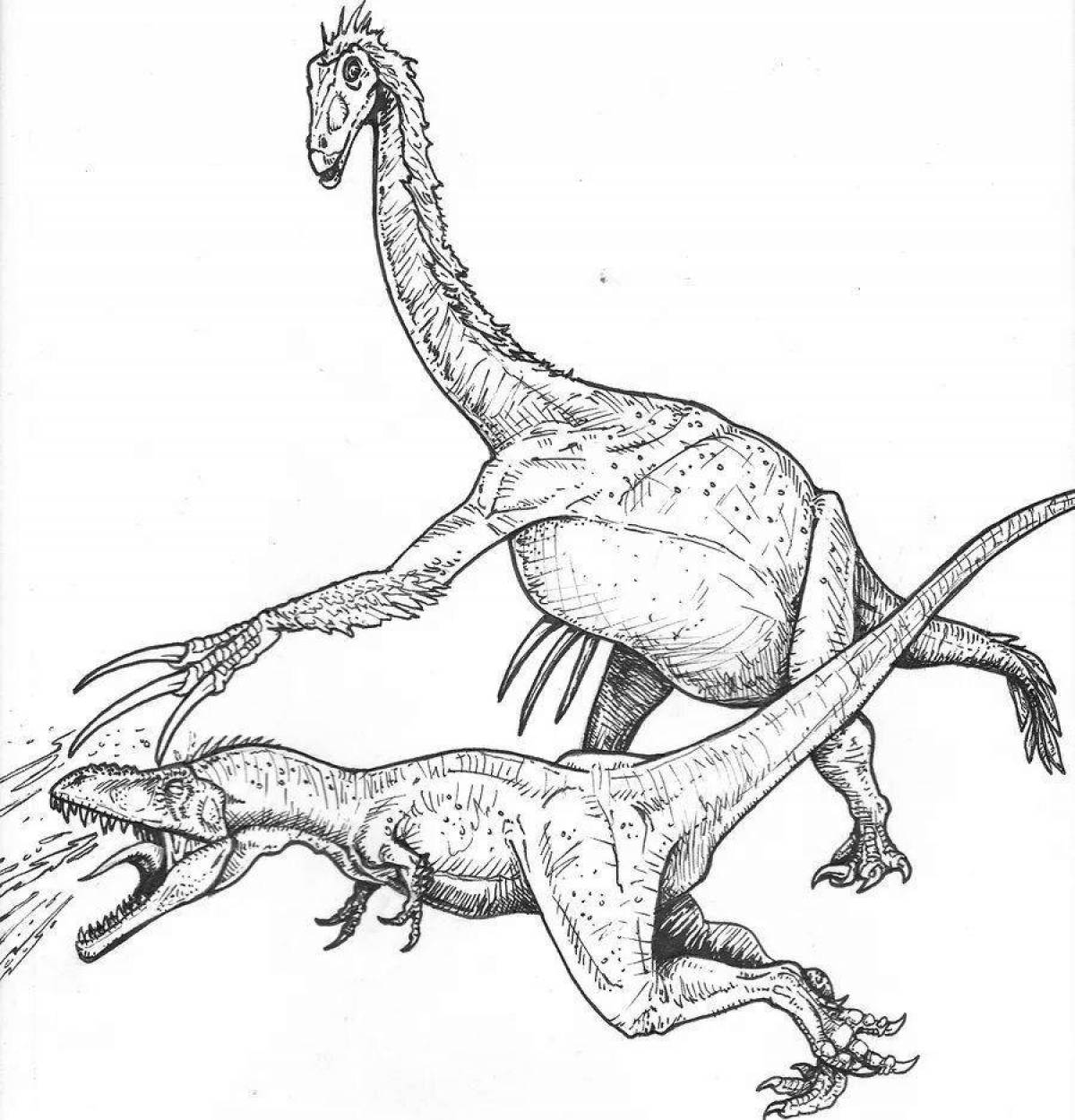 Превосходная раскраска теризинозавр