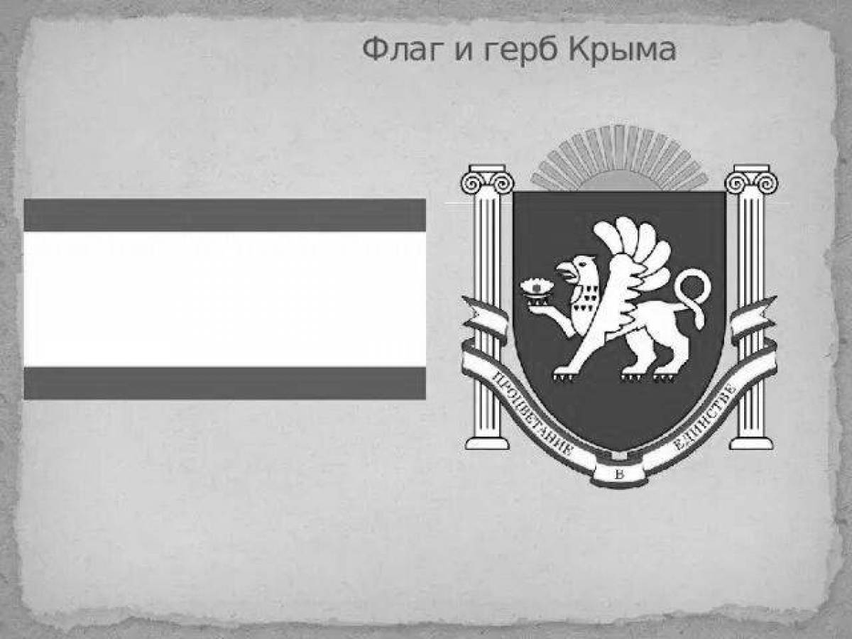 Animated coloring page with flag of crimea
