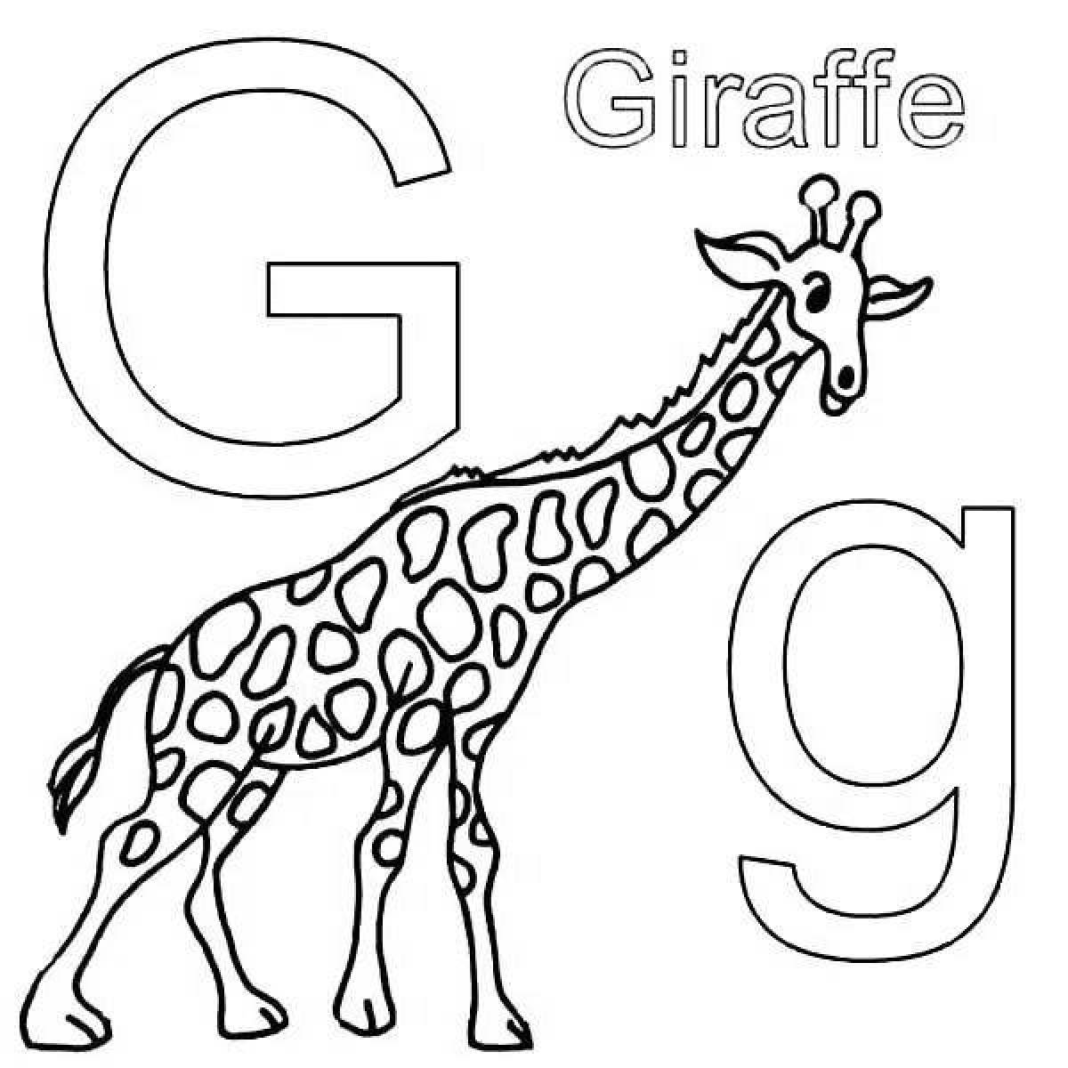 Жираф звуки буквы. Буква g в английском. Английский алфавит раскраска для детей. Жираф. Раскраска. Английская буква g в картинках.
