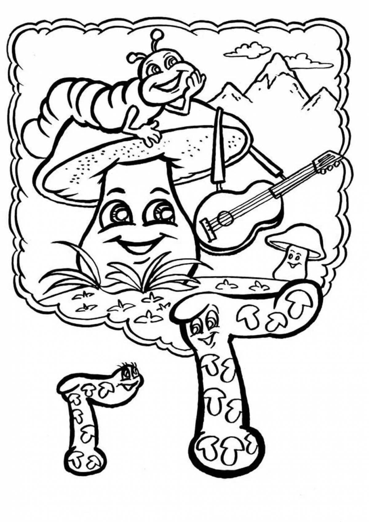 Grand coloring page letter land