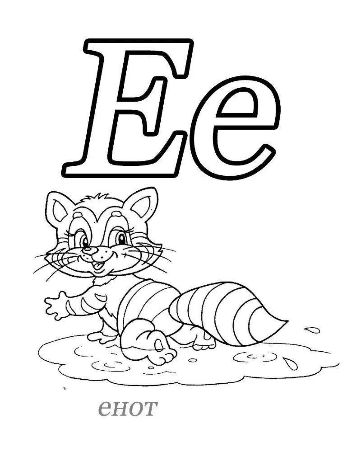 Terrible coloring book evil alphabet