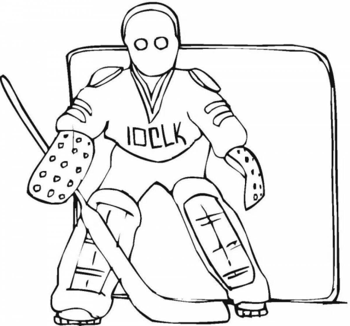 Раскраска радостный хоккейный вратарь