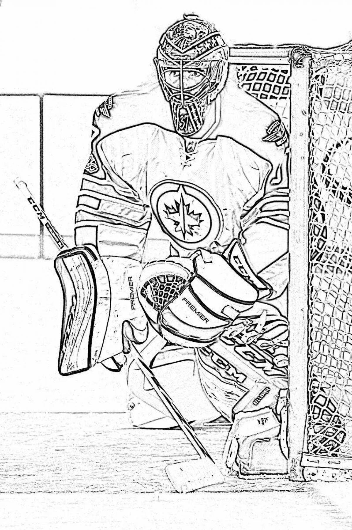 Animated hockey goalie coloring page