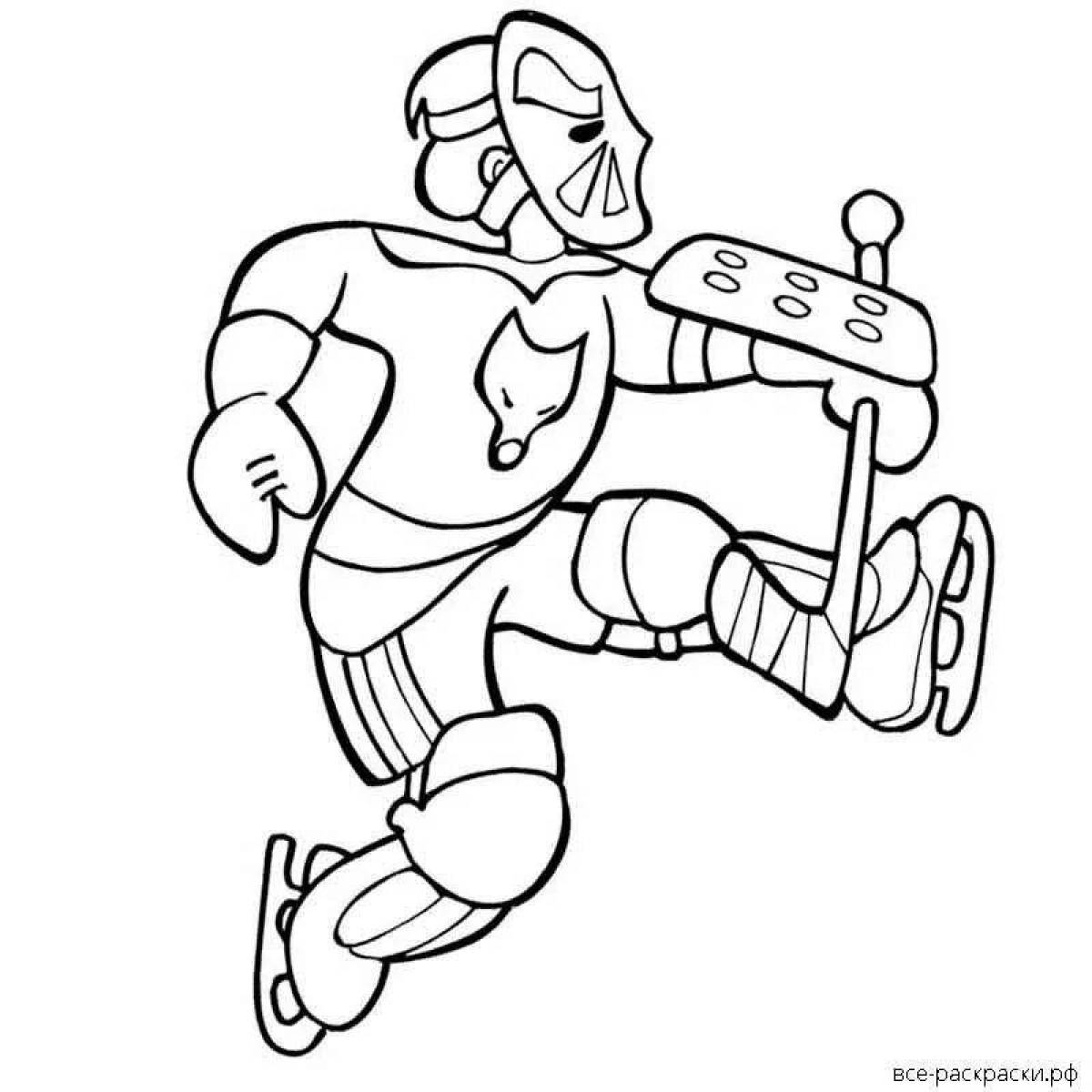Dynamic hockey goaltender coloring page