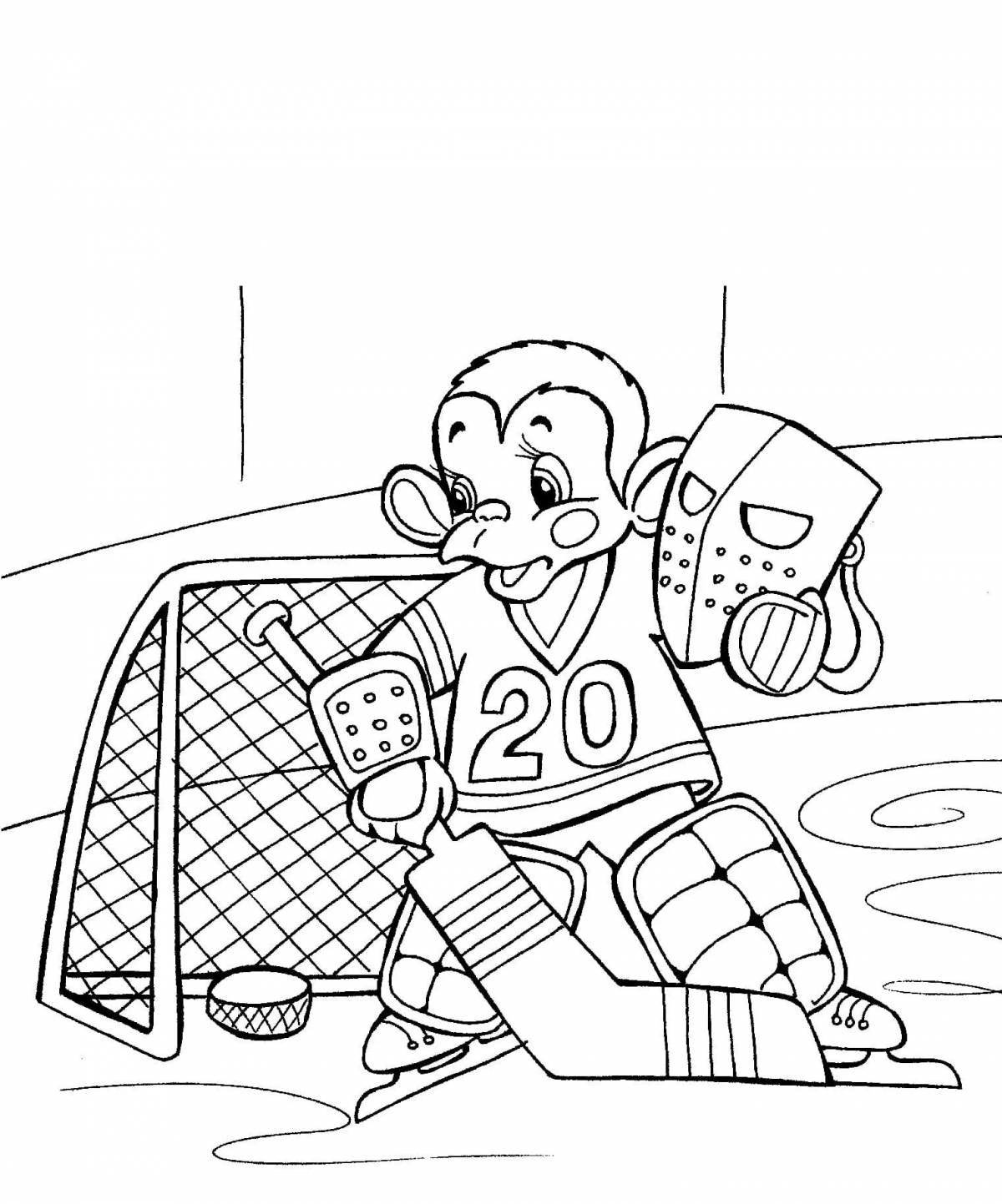 Hockey goalkeeper coloring page