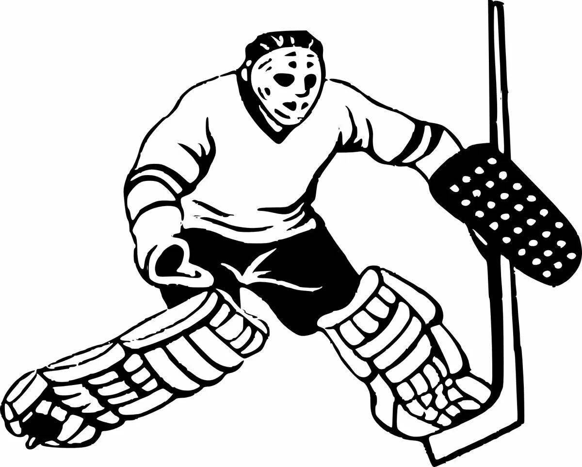 Hockey goaltender #2