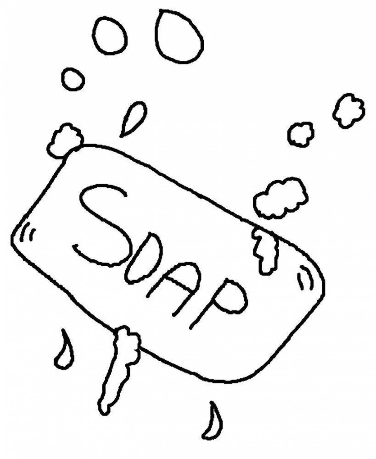 Baby soap #7
