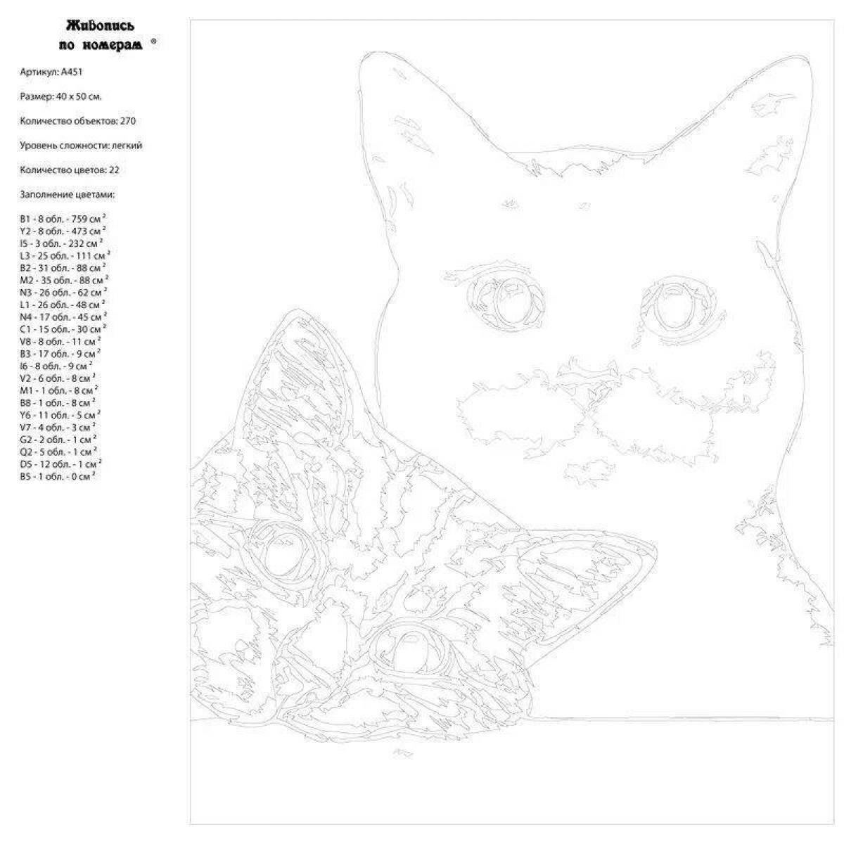 Bright cat coloring by numbers