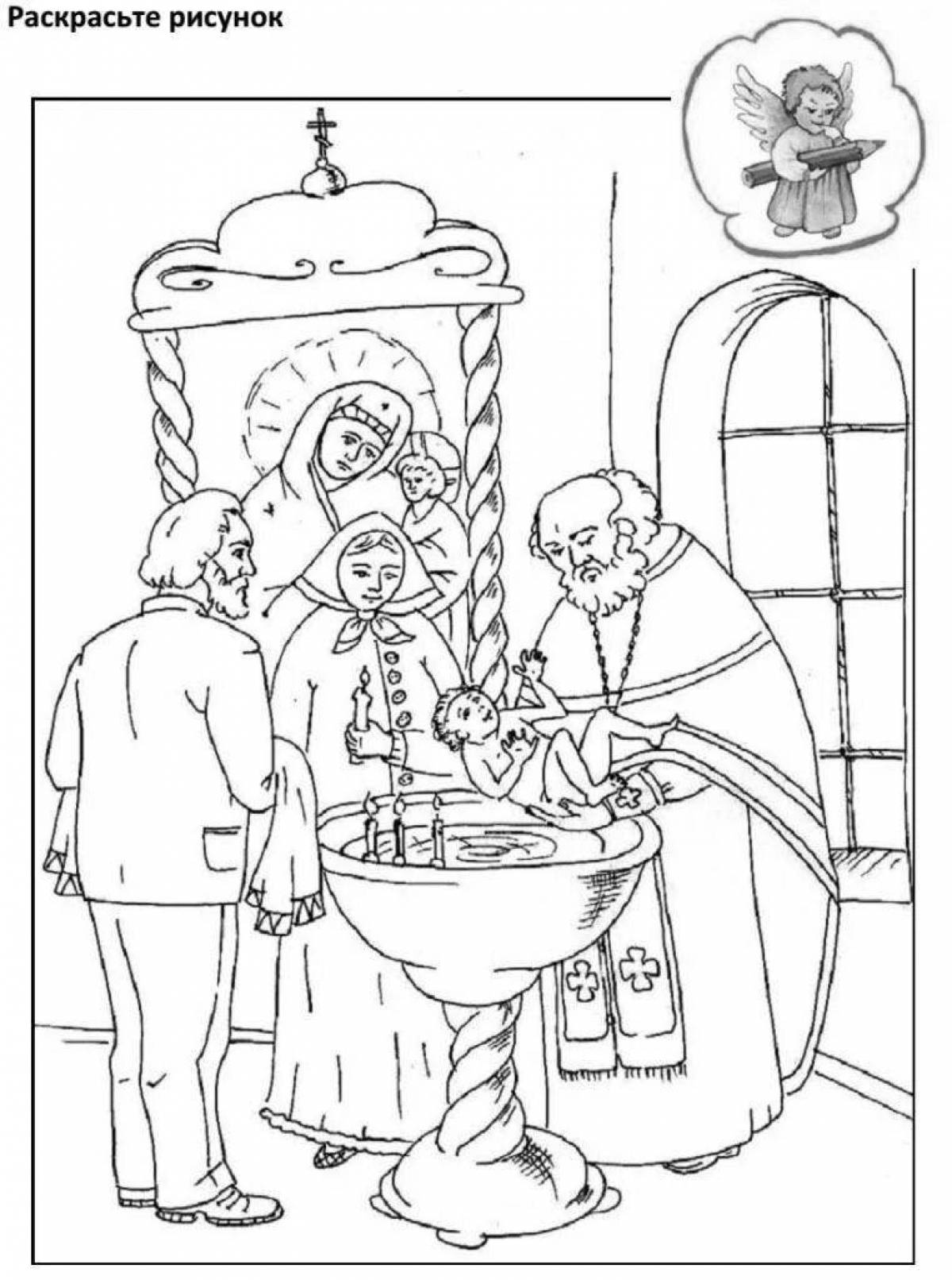 Joyful coloring book baptism for orthodox children
