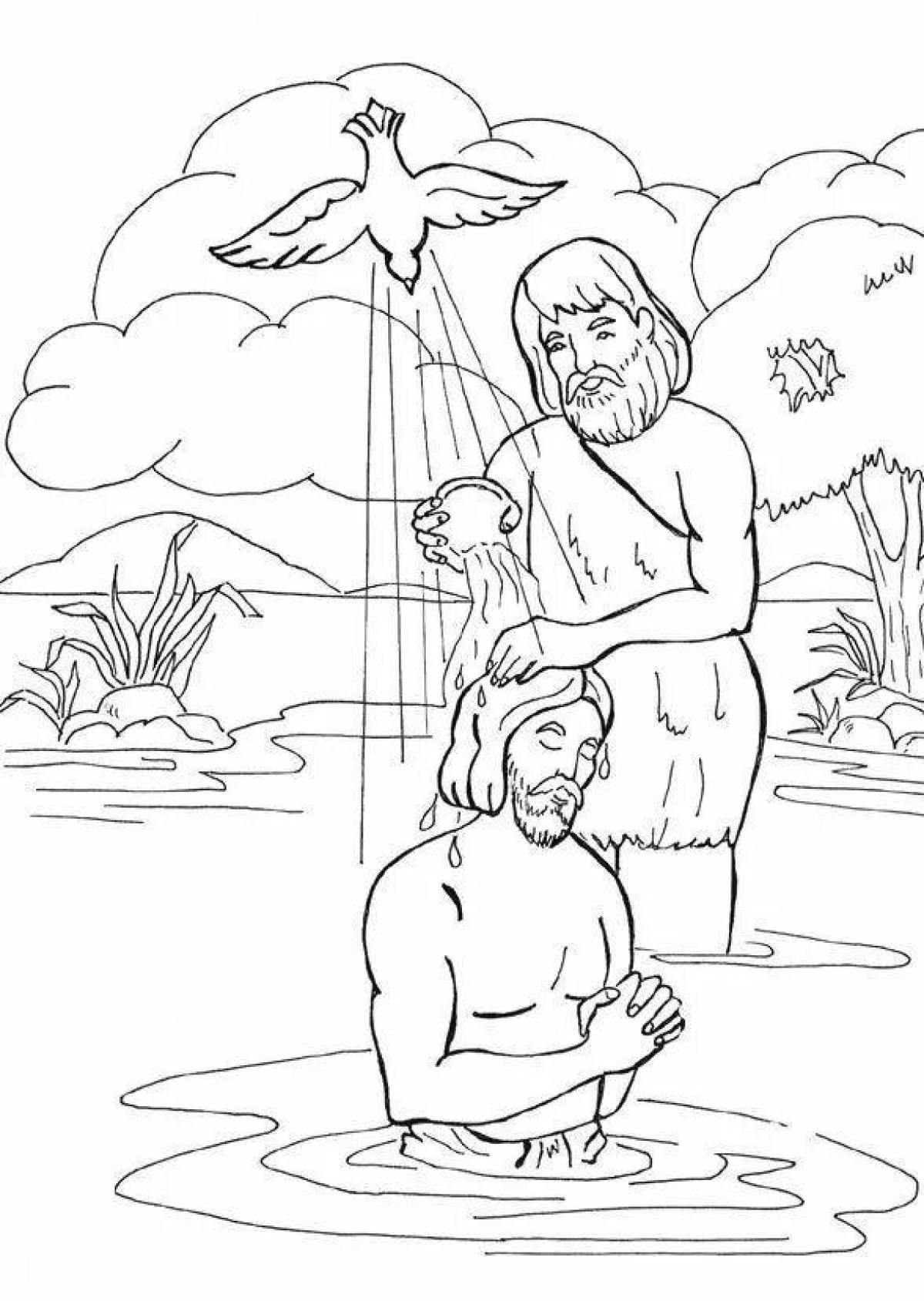 Fun coloring book baptism for orthodox children