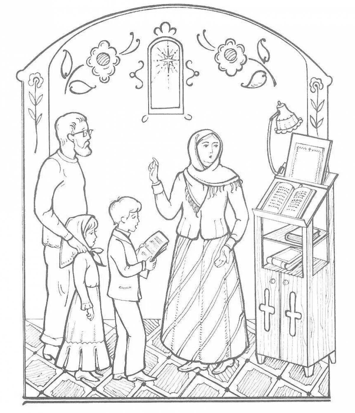 Роскошная раскраска крещение для православных детей