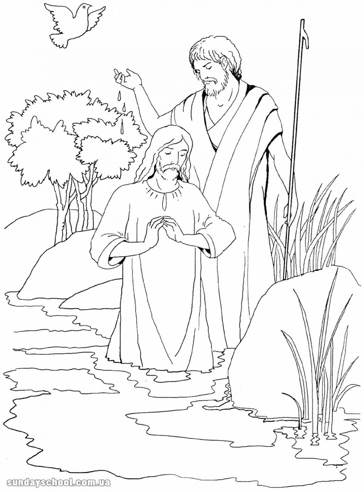 Крещение для детей православные #3