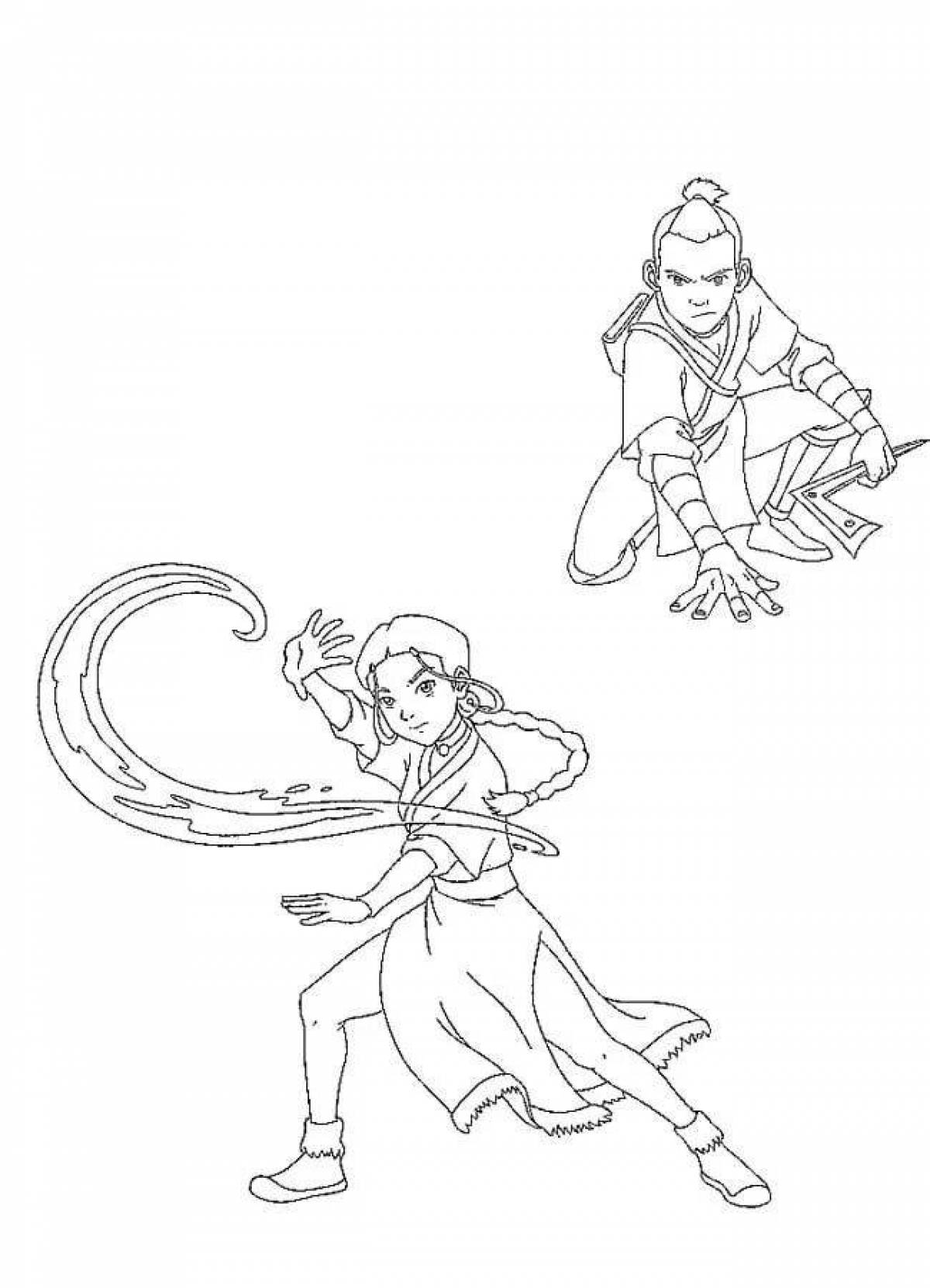The Last Airbender Glitter Avatar Coloring Page
