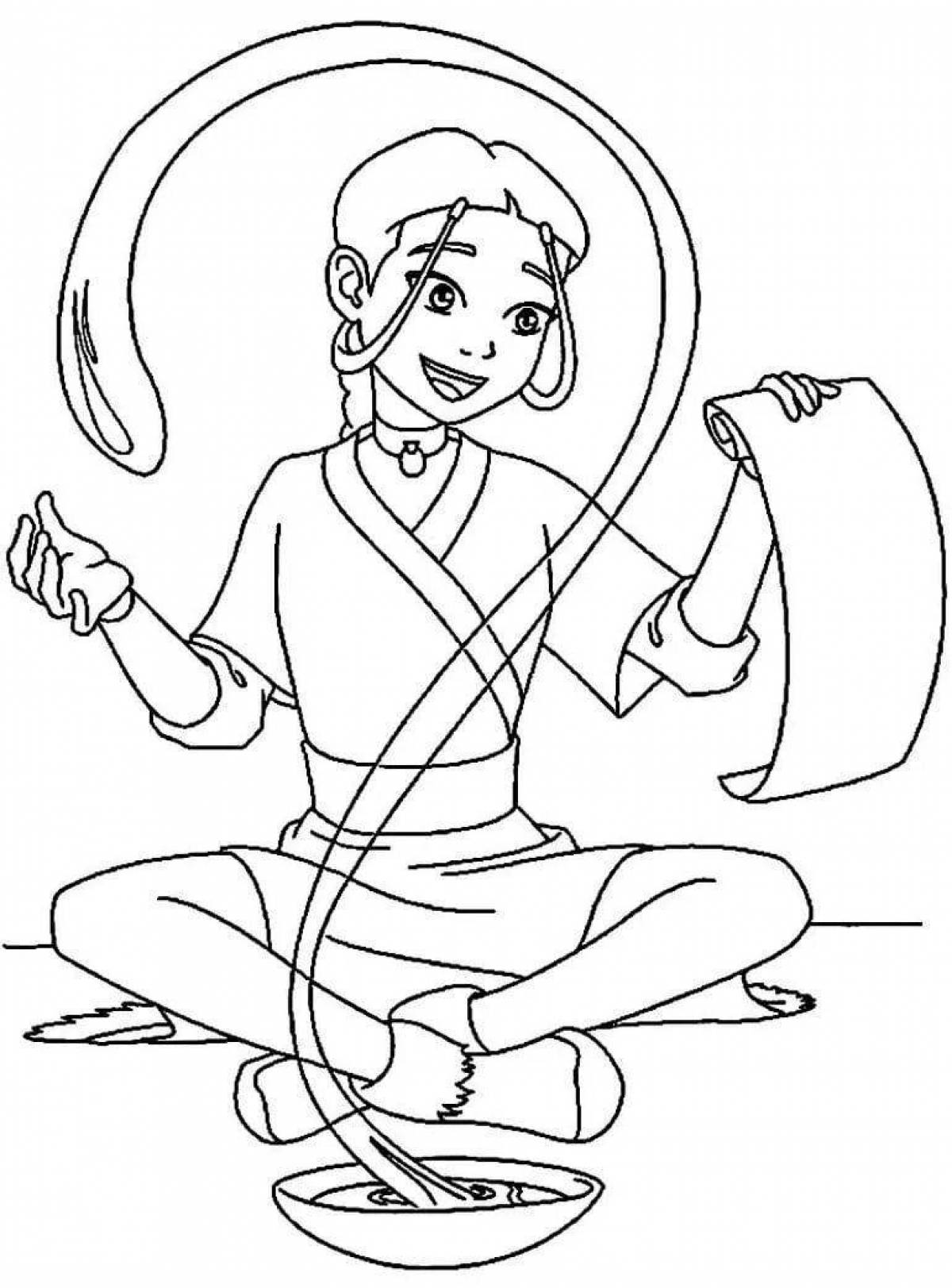 Funny avatar coloring book the last of the aang