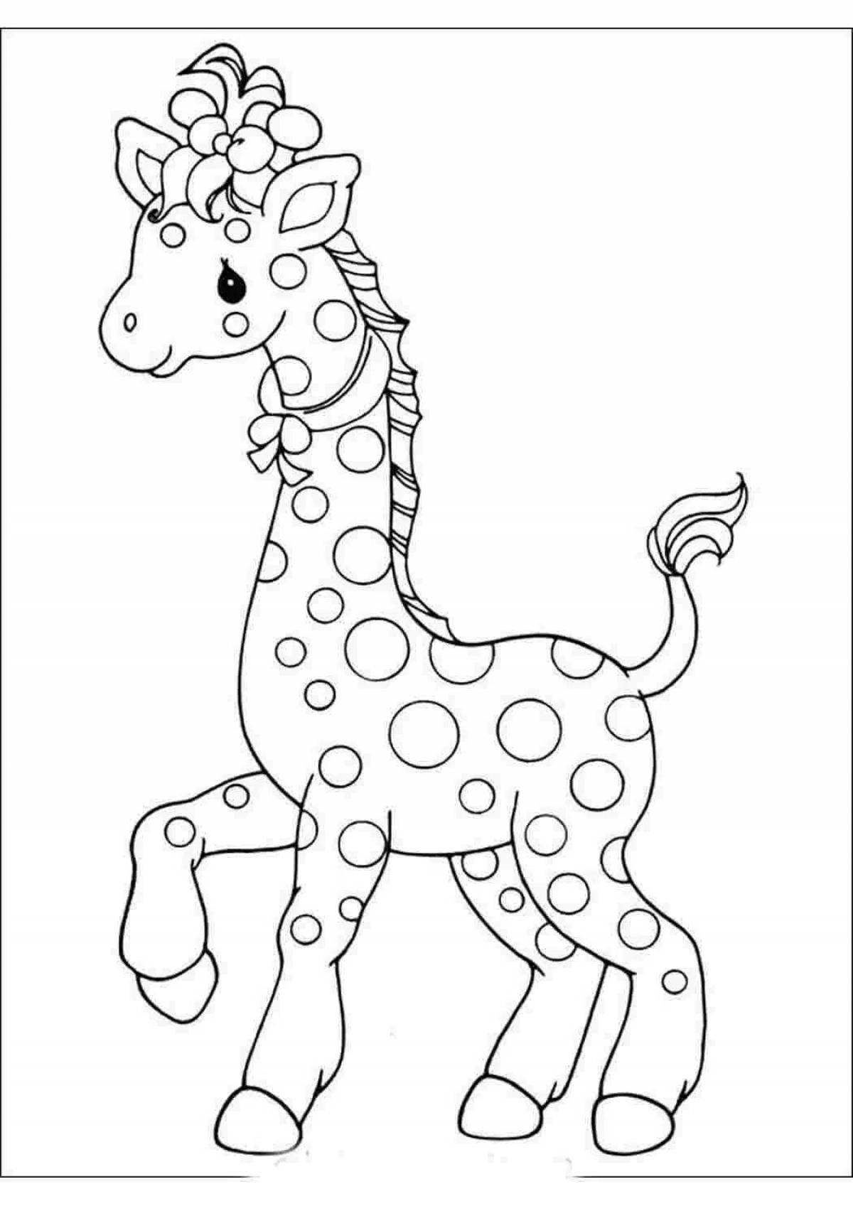Изысканная раскраска жирафа для детей