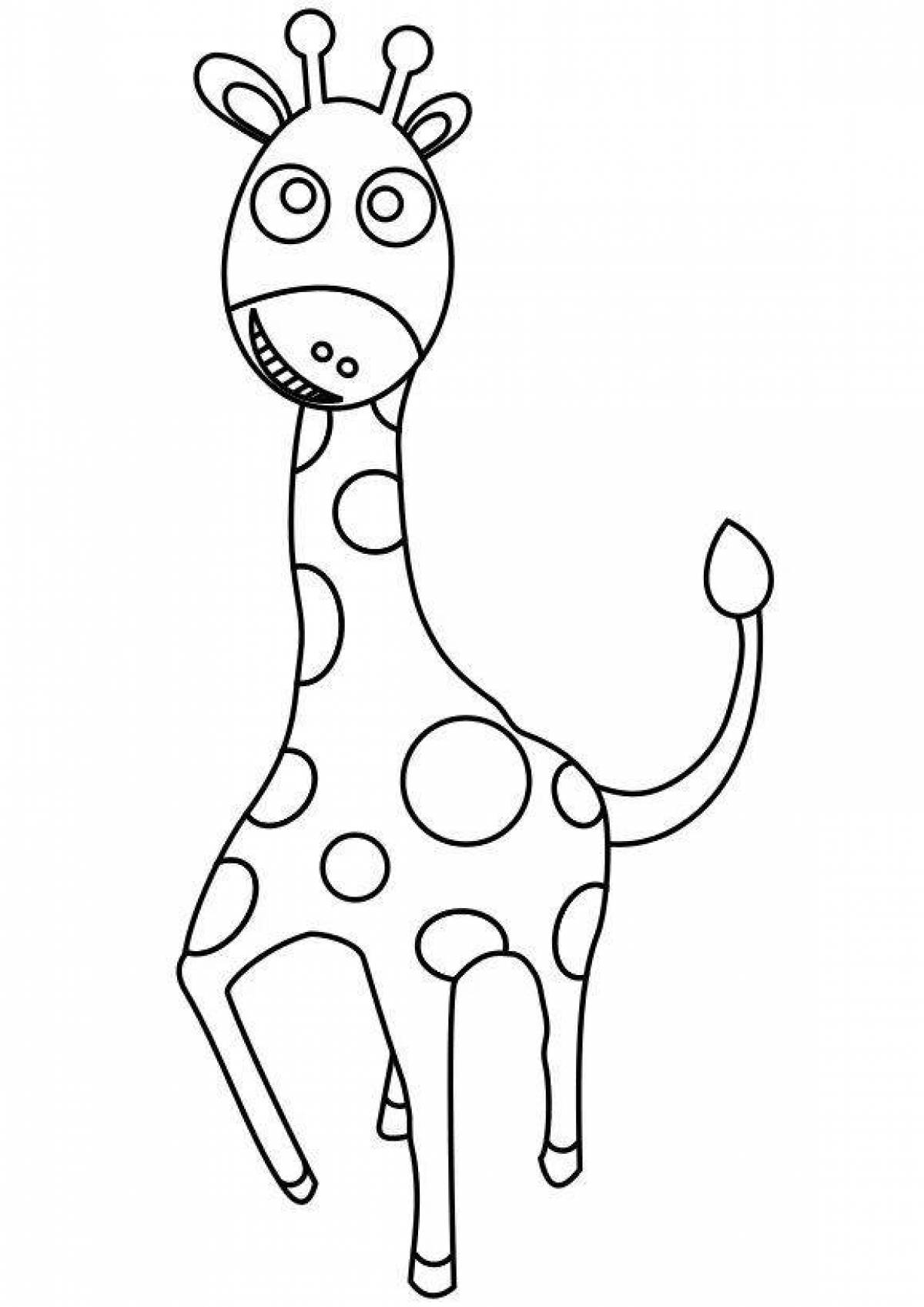 Выдающаяся страница раскраски жирафа для детей
