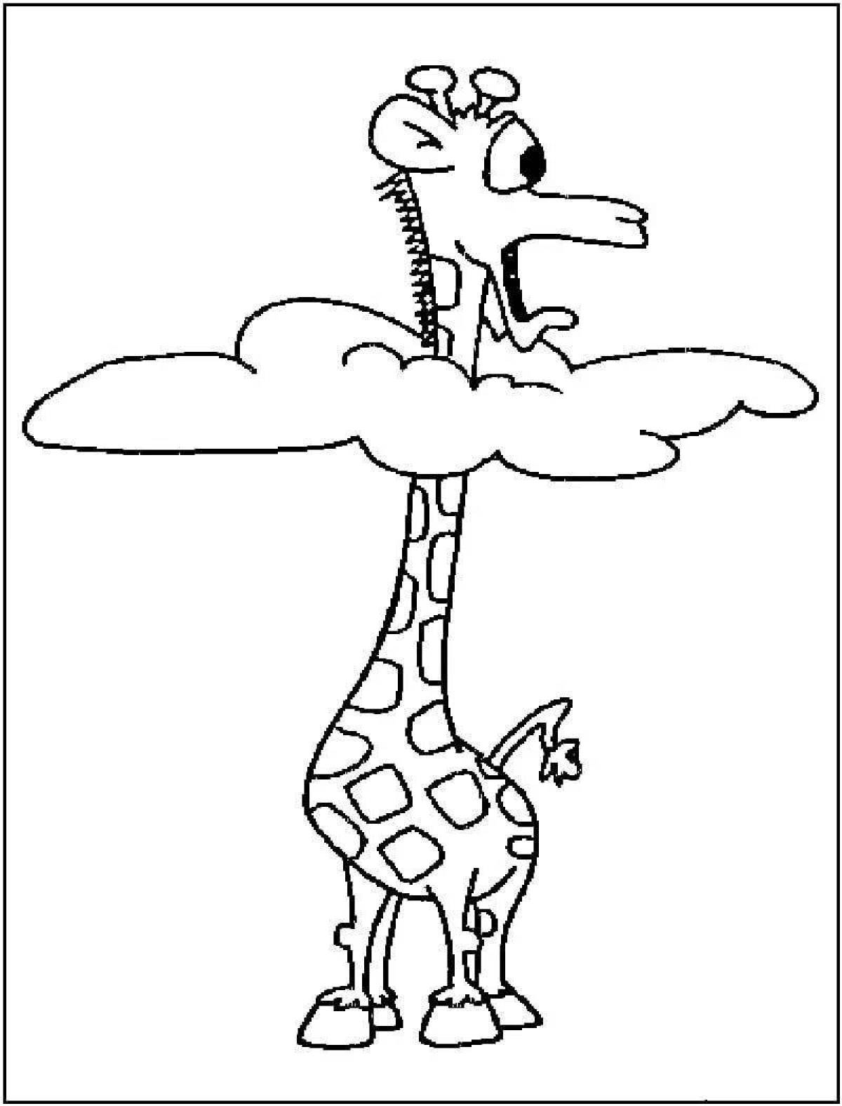 Glowing giraffe coloring page for kids