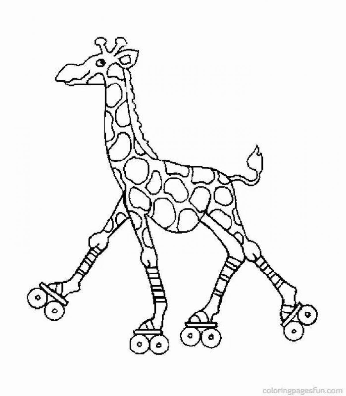 Раскраска гламурный жираф для детей