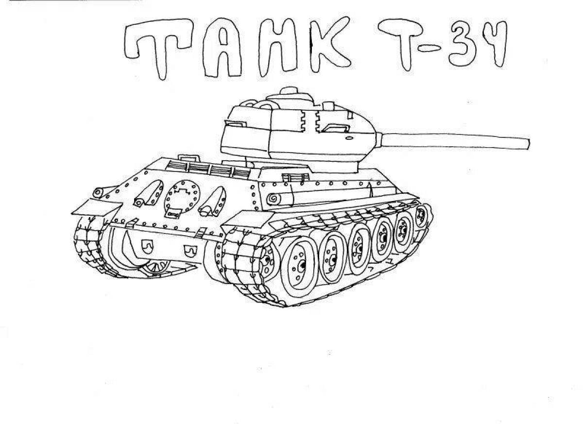 Развлекательная раскраска танк т 34 для детей
