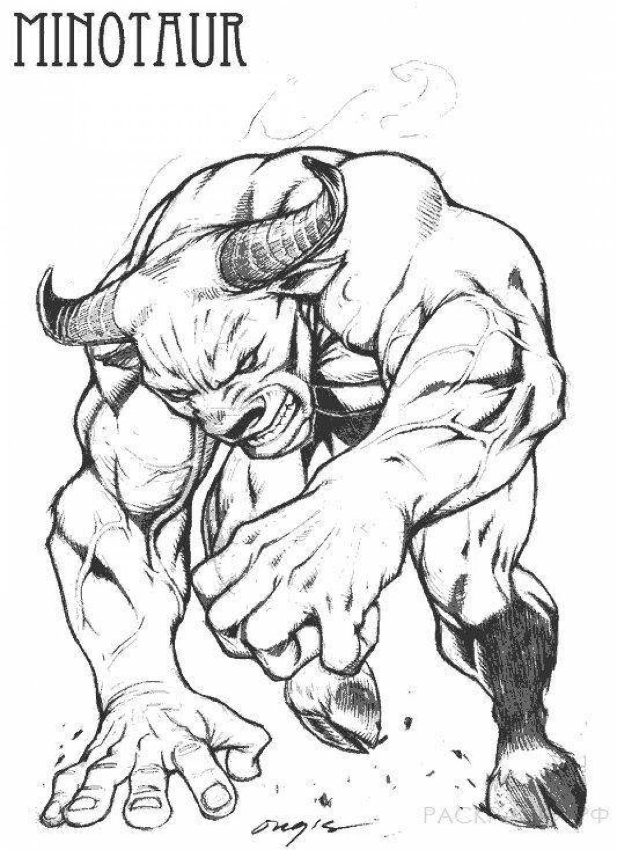 Mysterious minotaur coloring page