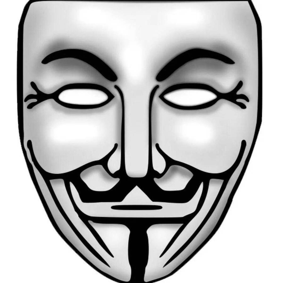 Уникальная страница раскраски анонимной маски
