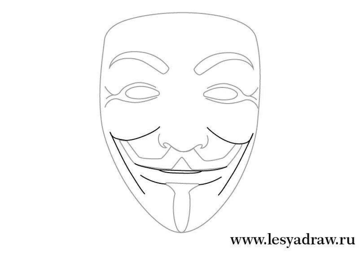 Ослепительная анонимная маска-раскраска