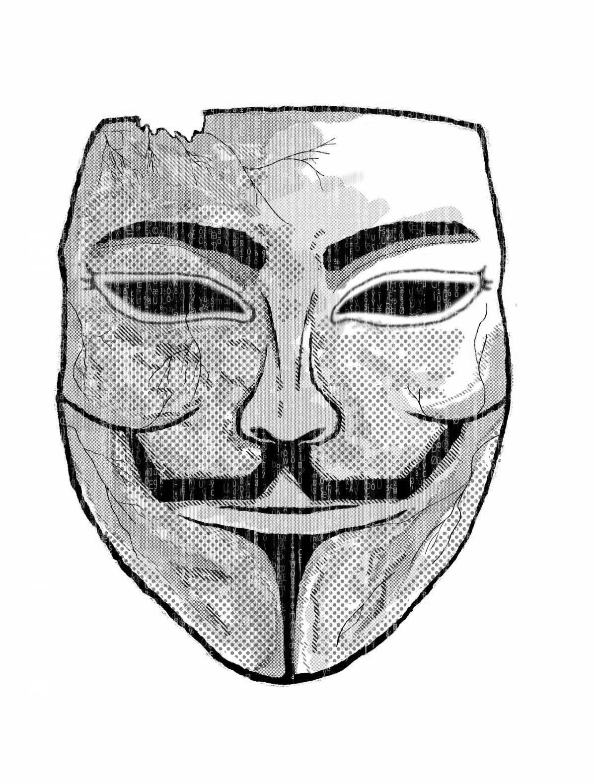 Выдающаяся анонимная раскраска в маске