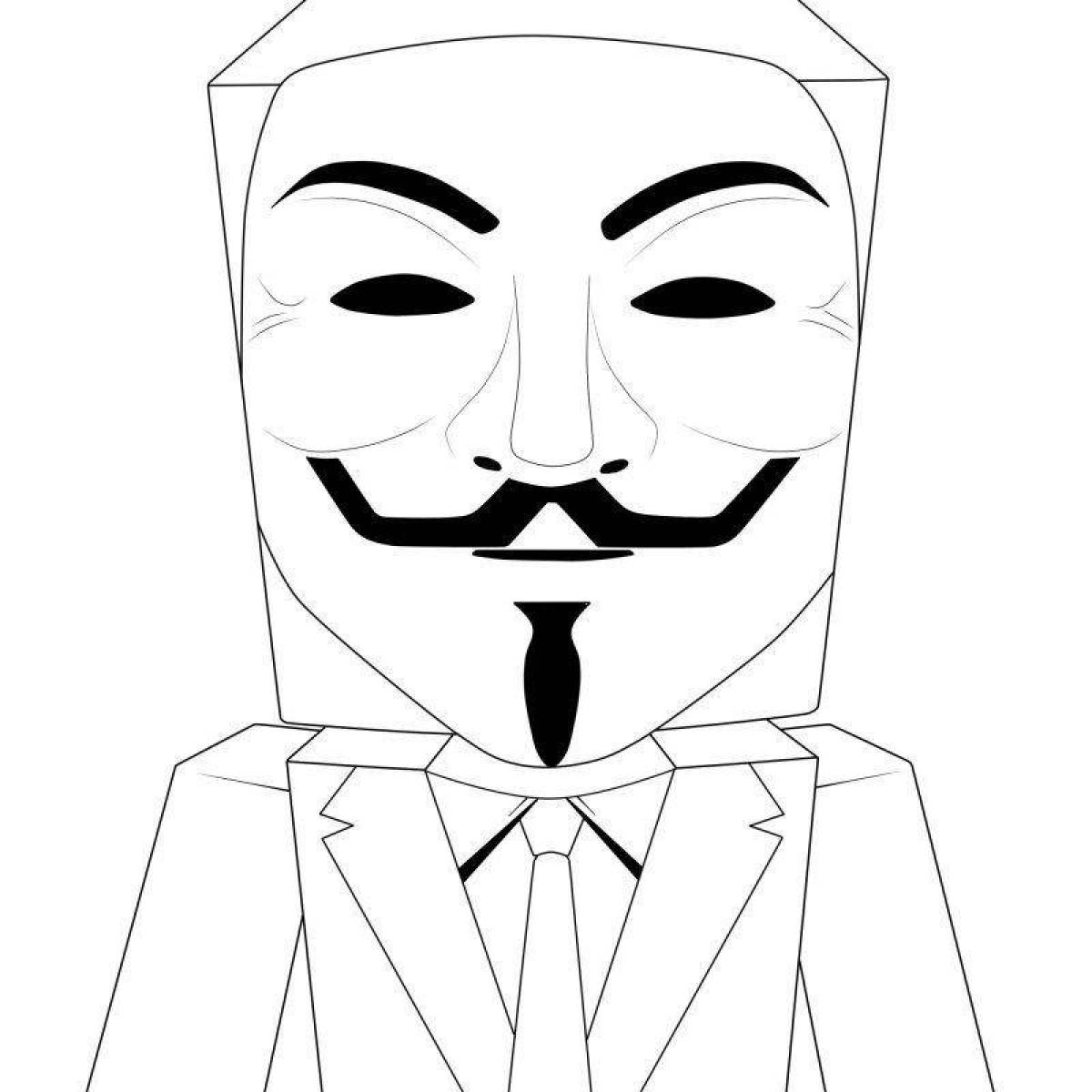 Замысловатая идея раскраски анонимной маски