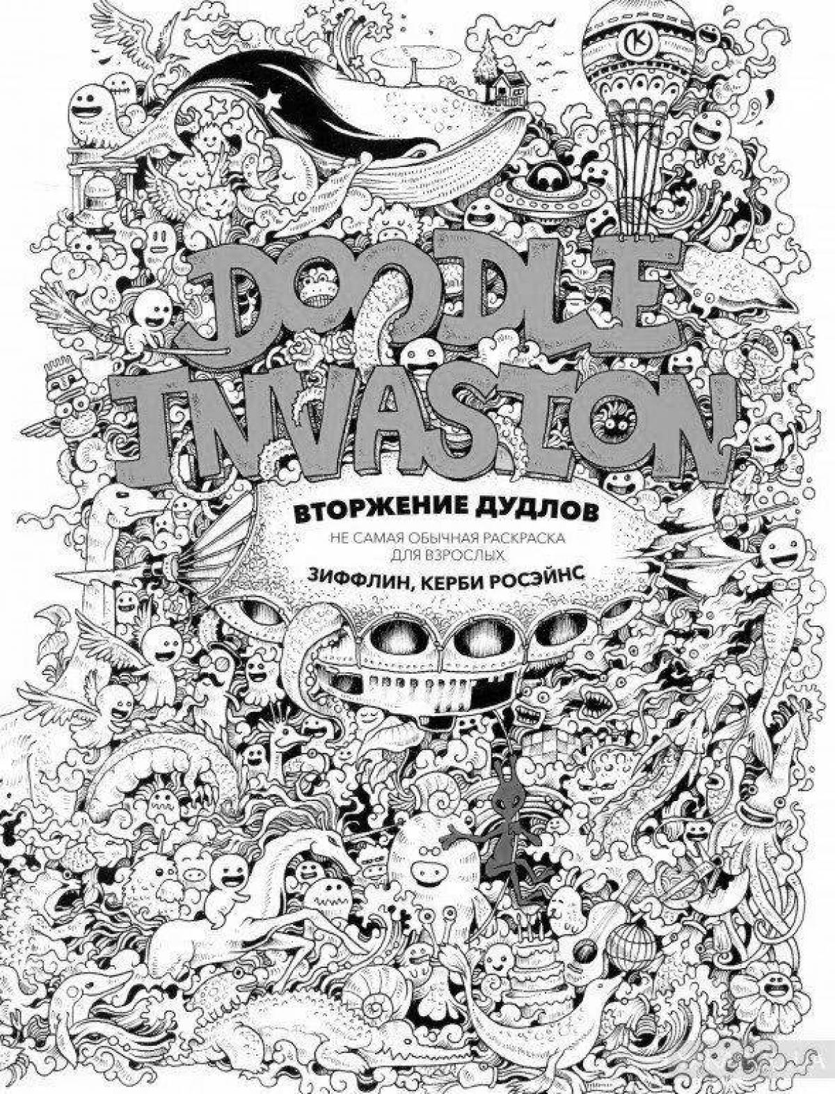 Bright doodle invasion coloring page