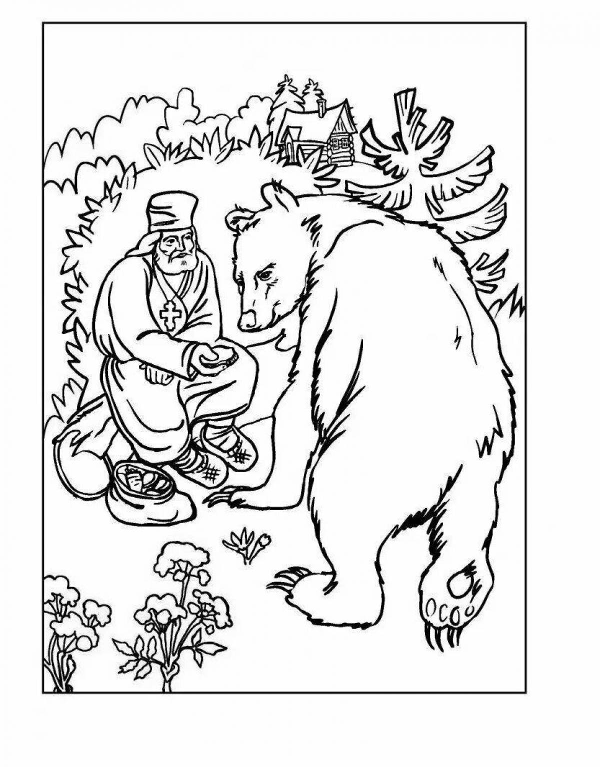 Раскраска Раскраска радостный серафим саровский