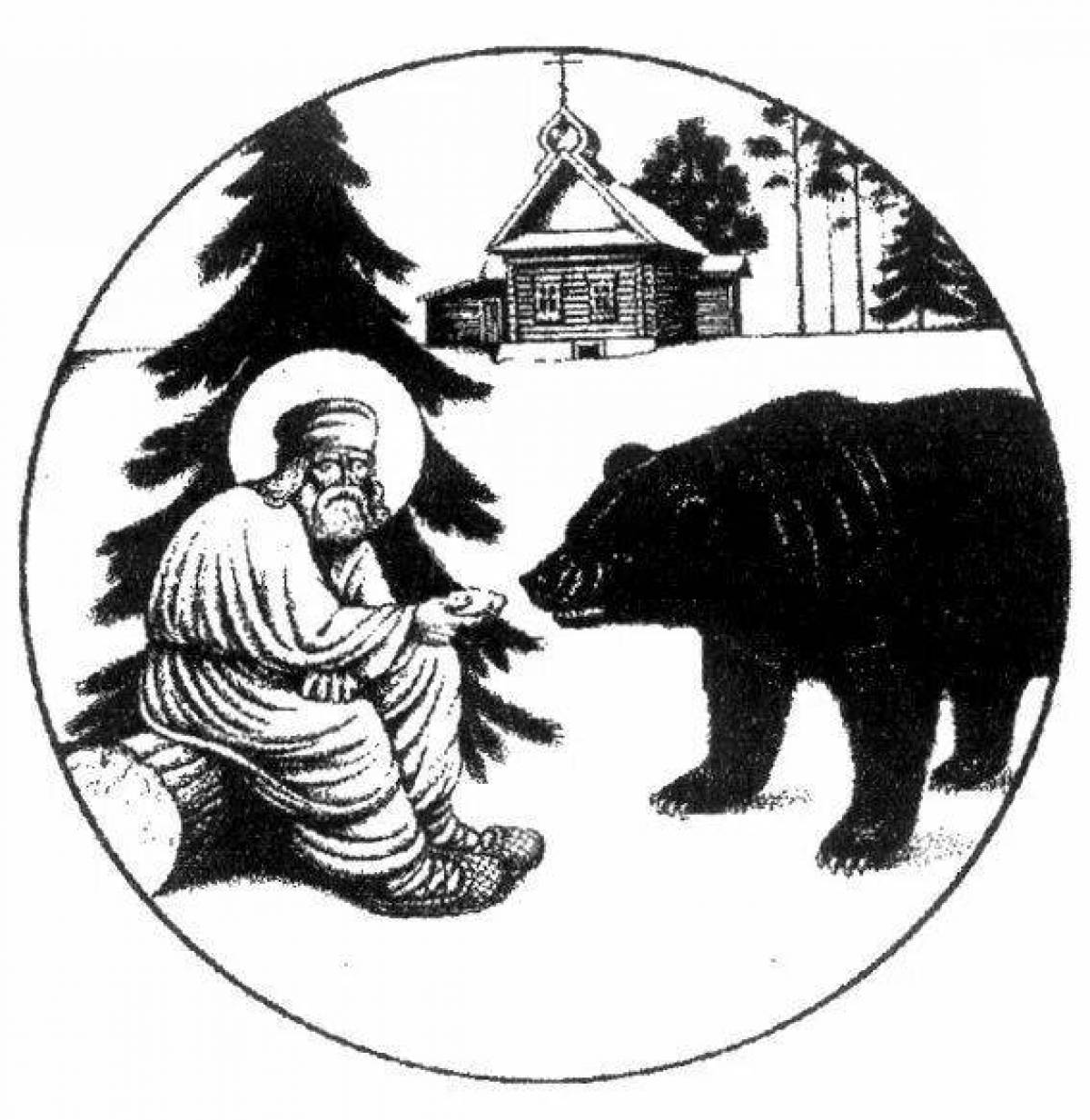 Раскраска Раскраска сверкающий серафим саровский