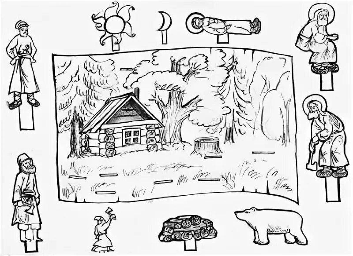 Раскраска Раскраска серафим саровский славный