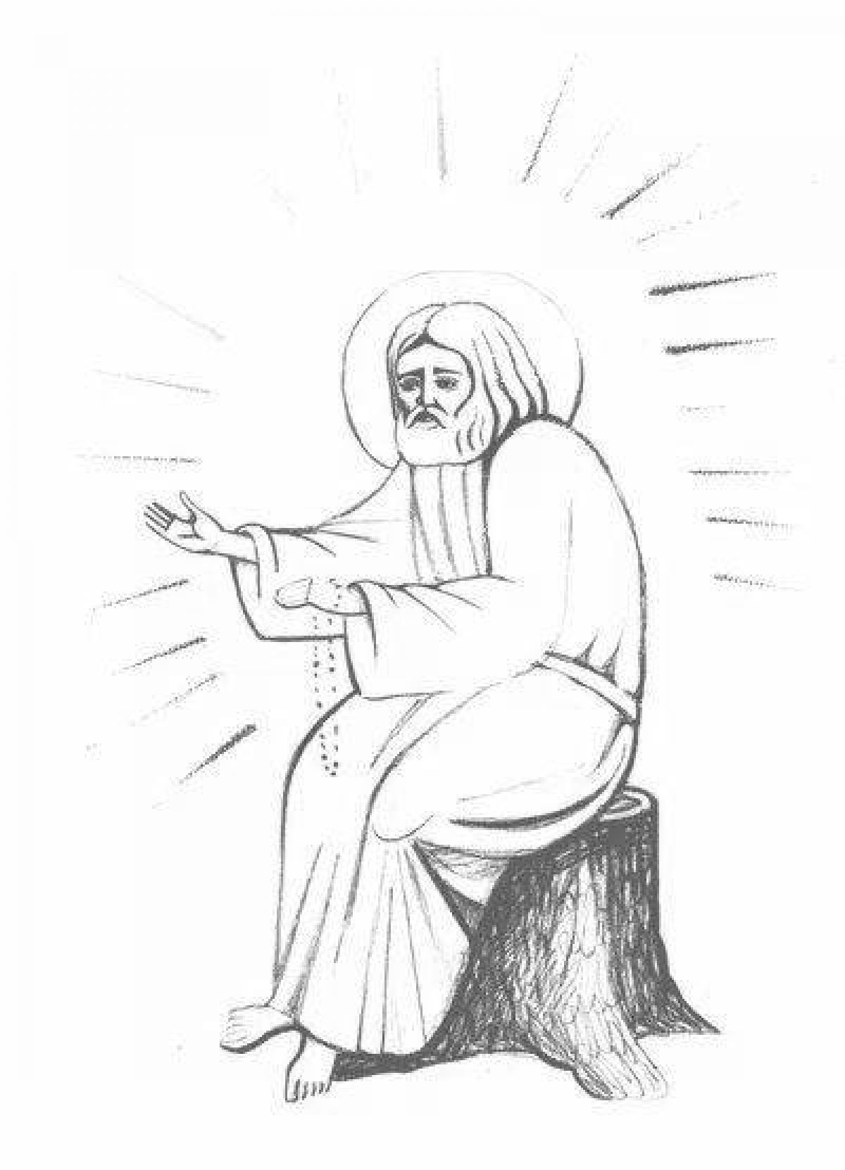 Раскраска Раскраска яркий серафим саровский