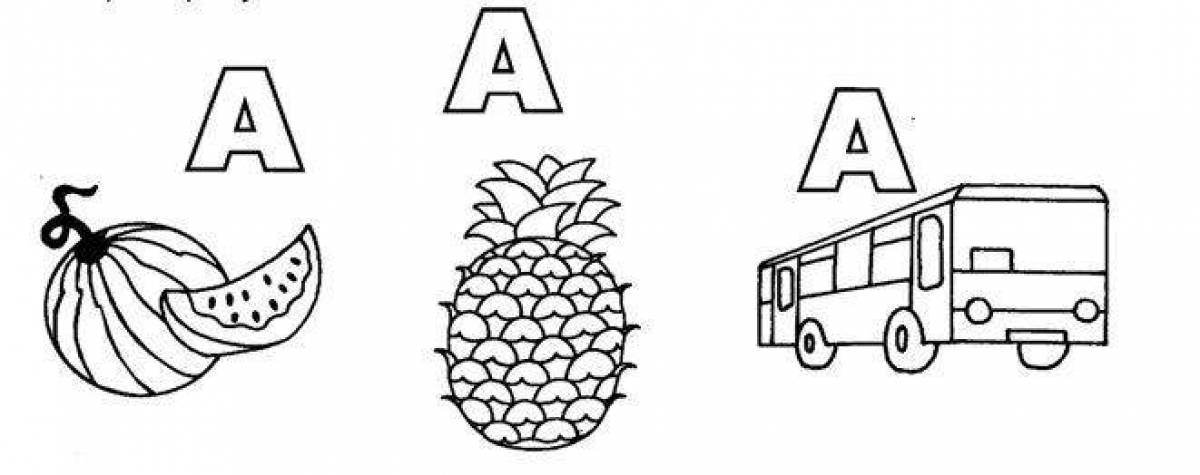 Картинки на звук а. Слова на букву а раскраска. Раскраска на звук с. Раскрасить предметы на букву а. Раскрась предметы на букву о.