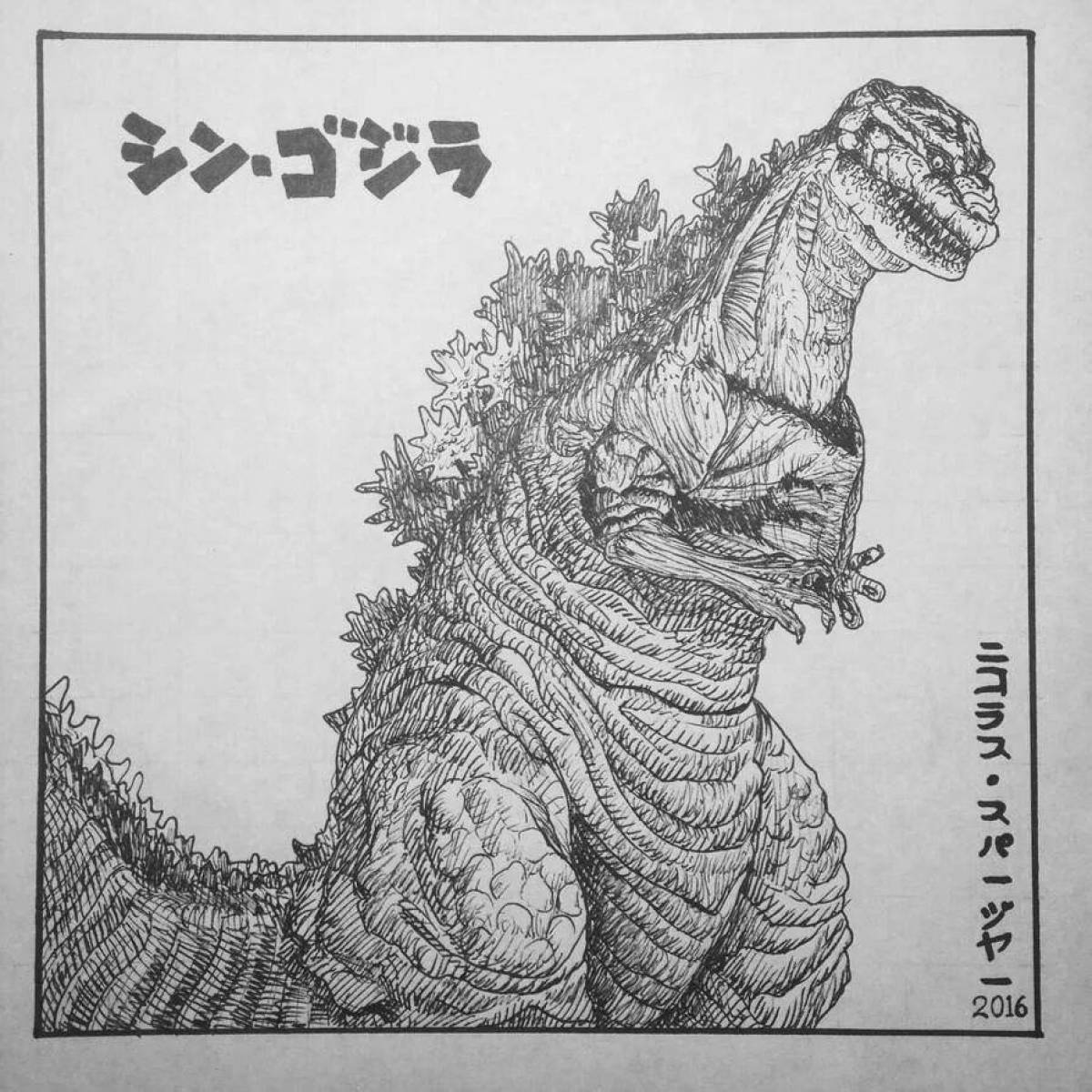 Godzilla tire awesome coloring book