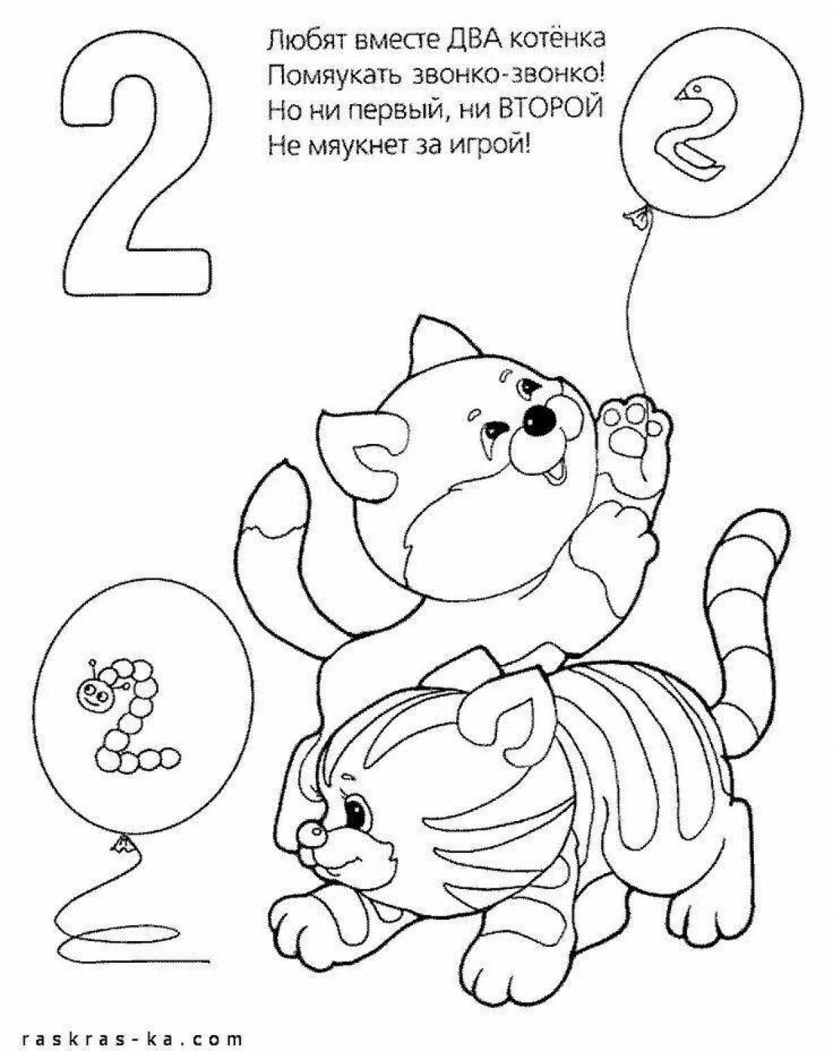 Fun coloring number 2 for kids