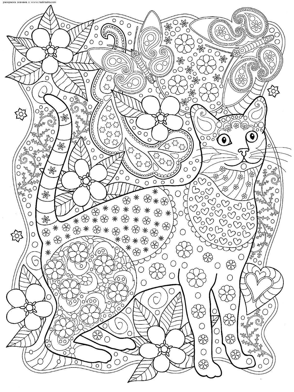 Радостная раскраска сложная кошка