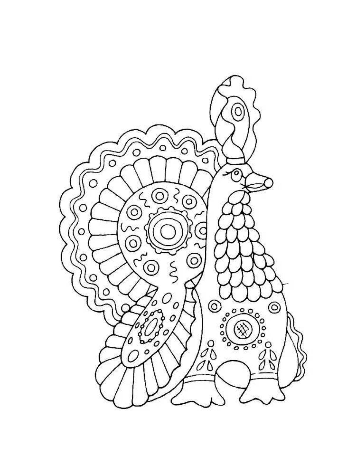 Colorful Dymkovo rooster coloring book