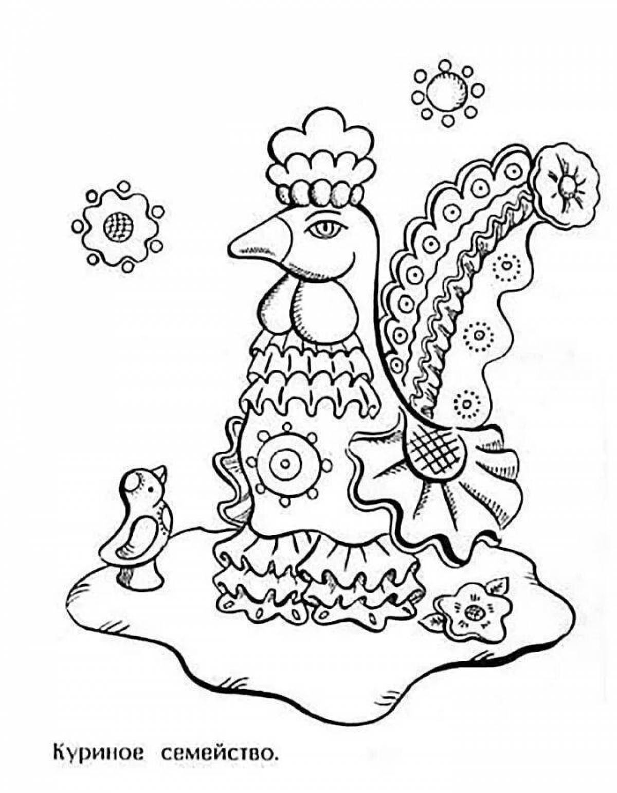 Coloring book bold Dymkovo rooster