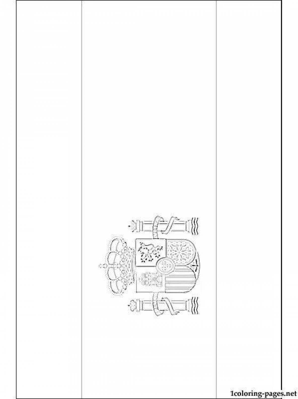 Spain royal flag coloring page