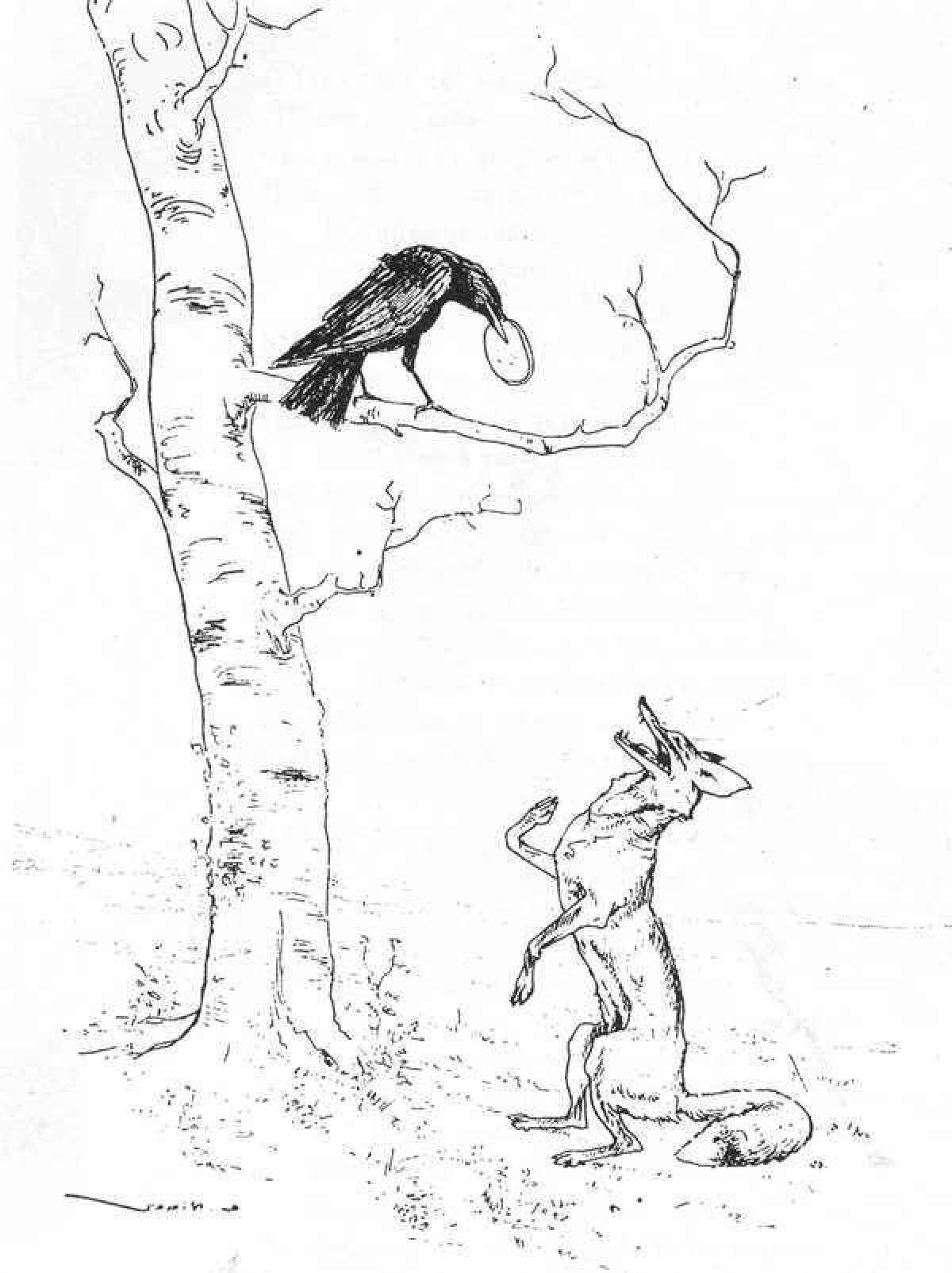 Раскраска басня ворона и лисица | Раскраски, Ворон, Контурные рисунки