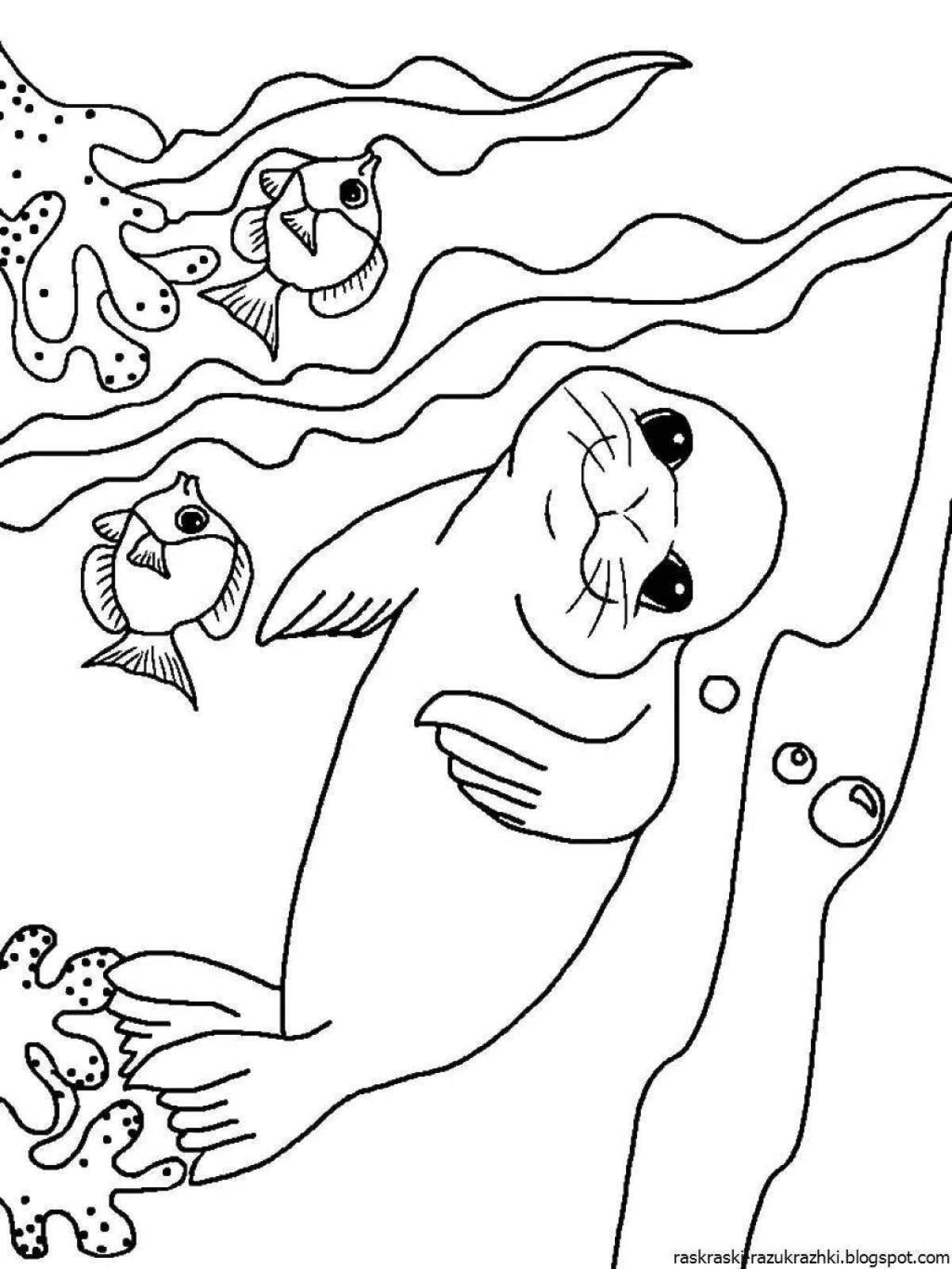 Динамическая страница раскраски морских животных для детей